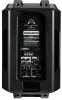 Купить WHARFEDALE PRO TYPHON-AX12 по выгодной цене в Челябинске