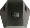 Купить Tannoy VQ 85 DF по выгодной цене в Челябинске