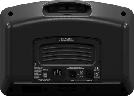 Купить BEHRINGER B207MP3 по выгодной цене в Челябинске