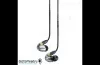 Купить SHURE SE425V по выгодной цене в Челябинске