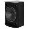 Купить TANNOY VX 12 по выгодной цене в Челябинске