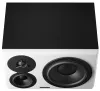 Купить Dynaudio LYD 48 L B/W по выгодной цене в Челябинске