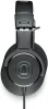 Купить Audio-Technica ATH-M20x по выгодной цене в Челябинске