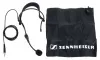 Купить SENNHEISER ME 3 II по выгодной цене в Челябинске