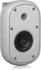 Купить Tannoy DVS 401-WH по выгодной цене в Челябинске