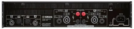Купить YAMAHA PX8 по выгодной цене в Челябинске