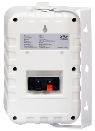 Купить SVS Audiotechnik WSM-20 White по выгодной цене в Челябинске