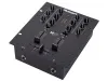 Купить Numark M101 USB Black по выгодной цене в Челябинске