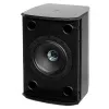 Купить Tannoy VX 6 по выгодной цене в Челябинске