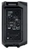 Купить Yamaha DXR10MKII по выгодной цене в Челябинске