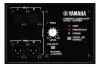 Купить YAMAHA DSR118W по выгодной цене в Челябинске