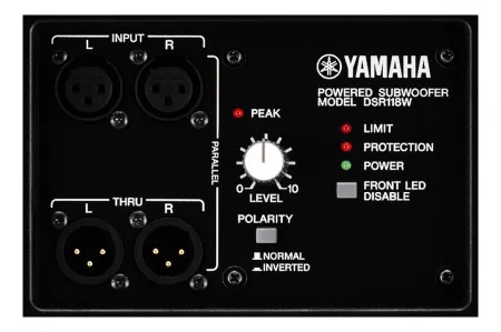 Купить YAMAHA DSR118W по выгодной цене в Челябинске