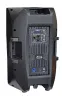 Купить XLINE SPX-600 PRO по выгодной цене в Челябинске