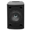 Купить Tannoy VXP 6 по выгодной цене в Челябинске