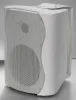 Купить SVS Audiotechnik WS-20 White по выгодной цене в Челябинске