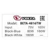 Купить VOLTA BETA-4816T по выгодной цене в Челябинске