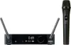 AKG DMS300 Vocal Set