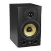 Купить WHARFEDALE PRO Diamond Studio 5 BT по выгодной цене в Челябинске