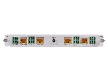 Купить Intrend ITMCI4-HDBT3A по выгодной цене в Челябинске