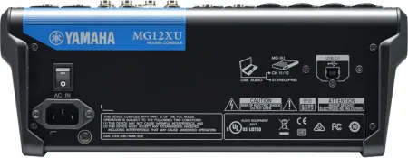 Купить Yamaha MG12XU по выгодной цене в Челябинске