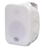 Купить SVS Audiotechnik WSP-60 White по выгодной цене в Челябинске
