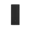 Купить JBL PRX925 по выгодной цене в Челябинске