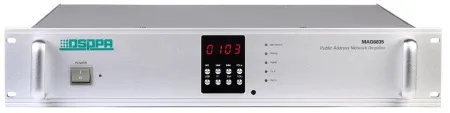 Купить DSPPA MAG-6835 по выгодной цене в Челябинске