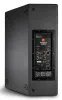 Купить JBL PRX815W по выгодной цене в Челябинске
