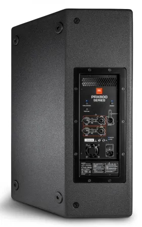 Купить JBL PRX815W по выгодной цене в Челябинске