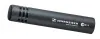 Купить Sennheiser e 614 по выгодной цене в Челябинске