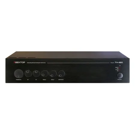 ВЕКТОР ТУ-480 ВЕКТОР ТУ-480