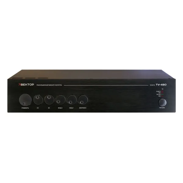 ВЕКТОР ТУ-480