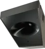 Купить Tannoy VQ 85 DF по выгодной цене в Челябинске