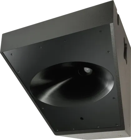 Купить Tannoy VQ 85 DF по выгодной цене в Челябинске
