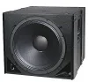 Купить DAS Audio VARIANT-18A по выгодной цене в Челябинске