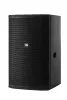 Купить Echo Acoustic EA115P по выгодной цене в Челябинске
