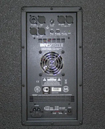 Купить INVOTONE DSX15SA по выгодной цене в Челябинске