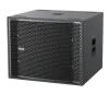 Купить Audiocenter PRO-S5118A по выгодной цене в Челябинске