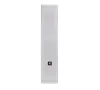 Купить Intrend ITSPK-441Sv2-W по выгодной цене в Челябинске
