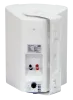 Купить SVS Audiotechnik WS-30 White по выгодной цене в Челябинске