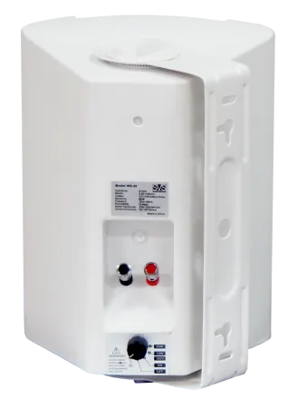 Купить SVS Audiotechnik WS-30 White по выгодной цене в Челябинске