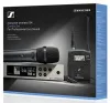 Купить Sennheiser EW 100 G4-ME2/835-S-A1 по выгодной цене в Челябинске