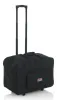 Купить GATOR G-LIGHTBAG-2212W по выгодной цене в Челябинске
