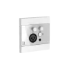 Купить AUDAC WP225/W по выгодной цене в Челябинске