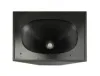Купить Tannoy VQ 64 MH по выгодной цене в Челябинске