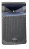 Купить XLINE SPX-600 PRO по выгодной цене в Челябинске