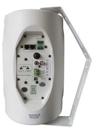 Купить DSPPA POE-6463W по выгодной цене в Челябинске