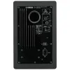 Купить Yamaha HS7I W по выгодной цене в Челябинске