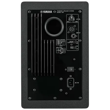 Купить Yamaha HS7I W по выгодной цене в Челябинске