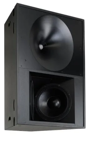 Купить Tannoy VQ 60 по выгодной цене в Челябинске